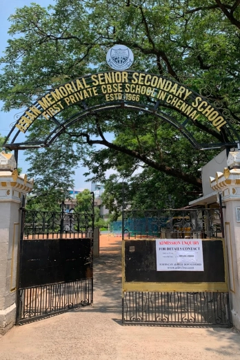 Asan Memorial School